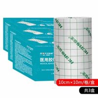 Vết thương dán không thấm nước Bath PU Film y tế trong suốt chống rò rỉ chống rò rỉ đen và trắng Pockets dán dính 300 miếng