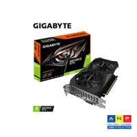 VGA GIGABYTE GTX 1650 WINDFORCE OC 4G Chính hãng (GV-N1656WF2OC-4GD, DP, HDMI,DVI, 4GB, DDR6, 128bit, 2 Fan, 300W, 6pin)