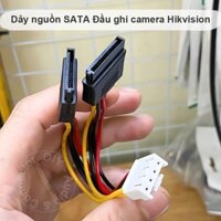 VH3.96 4 pin 1 to 2 SATA power cable for mini VCR IP Camera CCTV Hard disk power