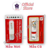 Vĩ 06 Ống Dầu Hít thông mũi 2 Đầu - SIANG PURE INHALER 2 In 1 Thái Lan (1418)
