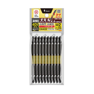 Vỉ 10 mũi vặn vít 2 đầu có từ tính Anex ABR-14M+2x110