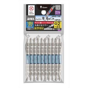 Vỉ 10 mũi vít 2 đầu +2x85mm Anex ARHS-14M+2x85