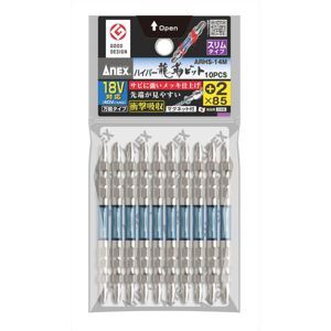 Vỉ 10 mũi vít 2 đầu +2x85mm Anex ARHS-14M+2x85