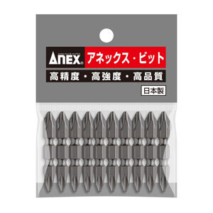 Vỉ 10 mũi vít 2 đầu có từ tính Anex AP- 14M+2x150