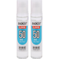 Vỉ 2 Chai Hồ Nước Baoke 50ml L009