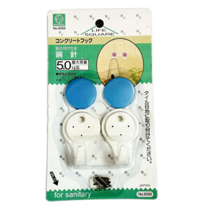 Vỉ 2 móc dính tường có đinh vít 5kg Niheshi 6006 hàng Nhật