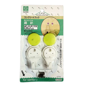 Vỉ 2 móc dính tường có đinh vít 5kg Niheshi 6006 hàng Nhật