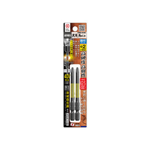 Vỉ 2 mũi vặn vít 1 đầu có từ tính Anex ABRD-2082