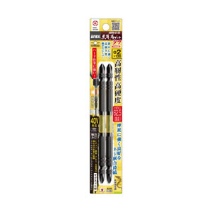 Vỉ 2 mũi vặn vít 2 đầu có từ tính Anex ABRM-2130