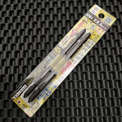 Vỉ 2 mũi vặn vít 2 đầu có từ tính Anex ABRM-2110