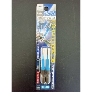 Vỉ 2 mũi vít 1 đầu +00x65 Anex ACD-00065