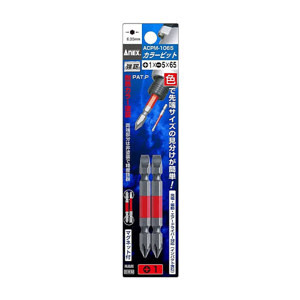 Vỉ 2 mũi vít 2 đầu +1-5x65mm Anex ACPM-1065