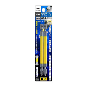 Vỉ 2 mũi vít 2 đầu +2-6x110mm Anex ACPM-2110