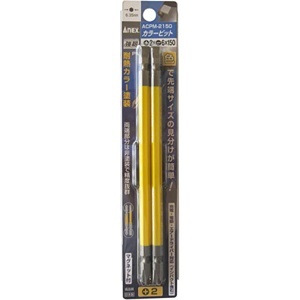 Vỉ 2 mũi vít 2 đầu +2-6x150mm Anex ACPM-2150