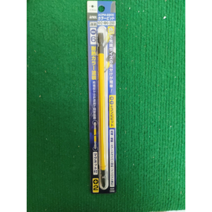 Vỉ 2 mũi vít 2 đầu +2-6x200mm Anex ACPM-2200