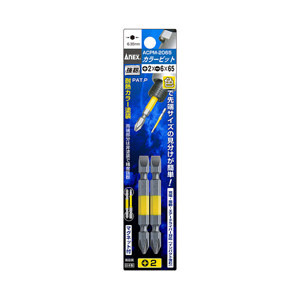 Vỉ 2 mũi vít 2 đầu +2-6x65mm Anex ACPM-2065