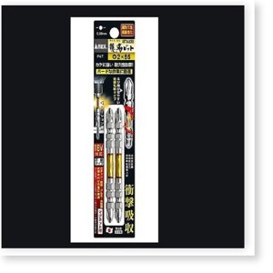 Vỉ 2 mũi vít 2 đầu có từ tính Anex ARTM-2150