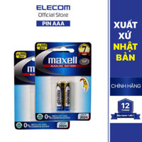 Vỉ 2 viên pin tiểu AA - AAA Maxell Ankaline - Hàng Chính Hãng - Pin 2A