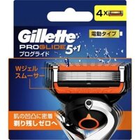 Vỉ 4 Lưỡi Dao Cạo Râu Gillette Fusion Proglide Power 5+1.