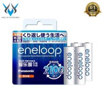 Vỉ 4 pin sạc AA Eneloop 1900mAh BK-3MCCA/4W - phiên bản nội địa box Nhật (Trắng)