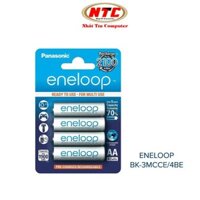 Vỉ 4 pin sạc AA Eneloop 1900mAh BK-3MCCE/4BE - thị trường EU box Anh (Trắng)