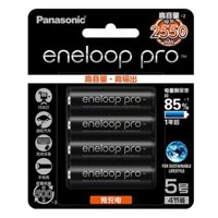 Vỉ 4 pin sạc AA Panasonic Eneloop Pro 2550mAh JAPAN - box nội địa (Đen)