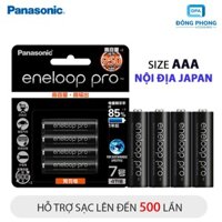 Vỉ 4 Viên Pin Sạc Eneloop PRO AAA 950mAh Chính Hãng Nội Địa Thị Trường Nhật Bản