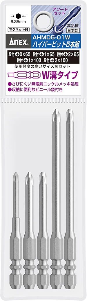 Vỉ 5 mũi vít 1 đầu chuôi ngắn Anex AHMD5-01W