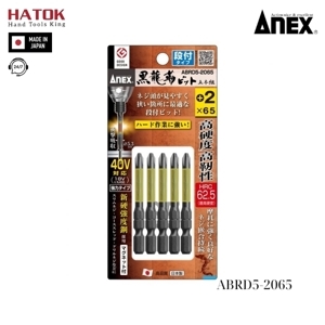 Vỉ 5 Mũi Vít 1 Đầu Có Từ Tính Anex ABRD5-2065
