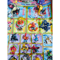 vỉ 50 pokemon huyền thoại, rút thăm trúng thưởng (120 lần)