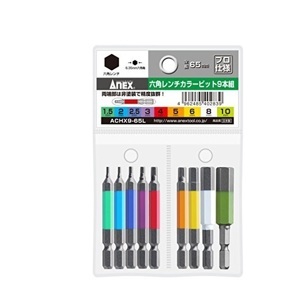 Vỉ 9 mũi vít đầu lục giác Anex ACHX9-65L