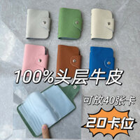 Ví đựng thẻ da thật Ví đựng thẻ nữ dung lượng lớn da Lớp đầu bao đựng thẻ đơn giản họa tiết nhiều ngăn đựng thẻ bao đựng thẻ Nam