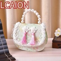 Ví đựng tiền xu LCAION, Tay cầm thêu Ví trẻ em, Túi xách tua rua dễ thương thông thường