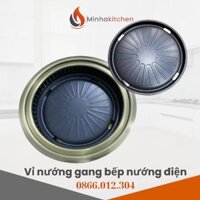 Vỉ Gang Nướng Bếp Điện - Giá vỉ gang chống dính bếp điện