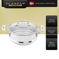 Vỉ hấp có nắp Scanpan Impact 3 nấc 16cm-18cm-20cm - 71152000