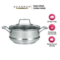 Vỉ hấp có nắp Scanpan Impact size 16-18-20cm 71152000, an toàn trong máy rửa bát