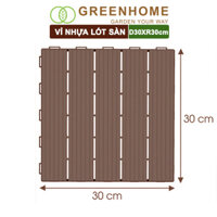 Vỉ nhựa lót sàn, D30xR30xC2cm, 5 nan, hàng xuất khẩu, dễ lắp đặt, lót ban công, sân vườn, hồ bơi Greenhome - 1 VỈ NHỰA NÂU