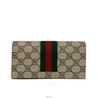 Ví Nữ Gucci GG Supreme Web Long Wallet Beige Ebony 779872