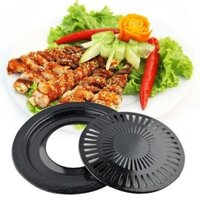 Vỉ Nướng Bếp Ga (loại dày, size 32cm) - Dhome