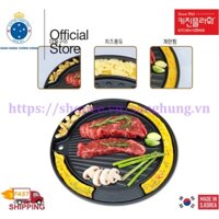 Vỉ nướng cao cấp dùng được bếp từ Kitchen Flower IG360 NY3563 NY3771