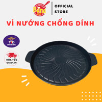 Vỉ Nướng Chống Dính Có Rãnh Thoát Dầu Tân Tín Đức Size 24cm VN24-01 - BANA COOK