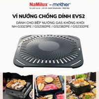 VỈ NƯỚNG CHỐNG DÍNH EVS2  3323/2232 .......