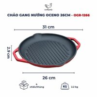 Vỉ nướng gang cao cấp Oceno 26cm dùng cho bếp từ