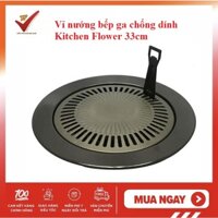 Vỉ nướng Hàn Quốc bếp ga chống dính Kitchen Flower 33cm