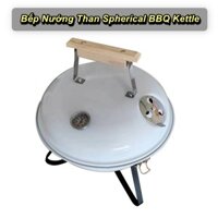 Vỉ Nướng Than Bán Nguyệt 12 Inch Spherical BBQ Kettle Cao Cấp - Otis Offical VN