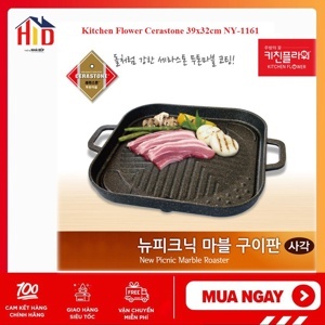 Vỉ nướng bếp ga cồn Kitchen Flower NY-1161