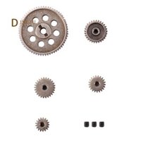 Vi sai Kim Loại Chính Spur Gear 64T 17T 21T 26T Động Cơ Bánh Răng RC Xe Một Phần Cho 1 / 10 RC Xe Tải 94111