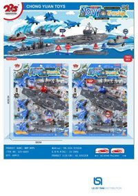 Vỉ tàu ca nô - máy bay 225-6605