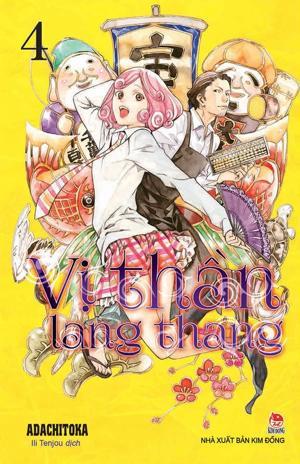 Vị thần lang thang – Tập 4