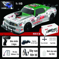 (Vị Vua Xe Drift 1/16) Xe điều khiển RC Drift Japan 1/16 4WD 30km/h có chức năng tạo khói bản mới 2023 - tốc độ cao, kíc